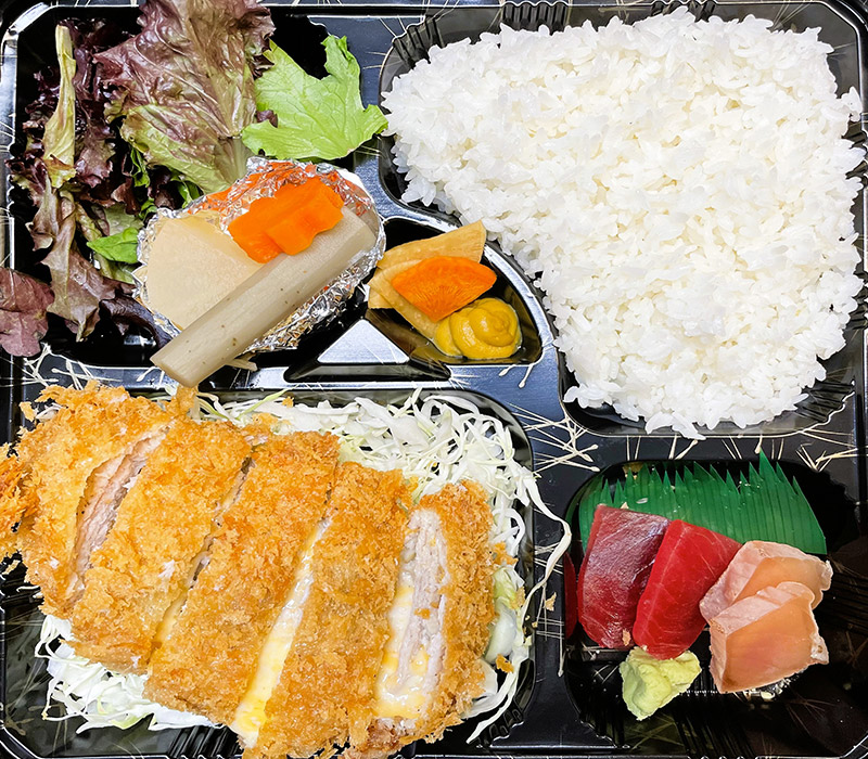 Cheese Katsu Bento photo