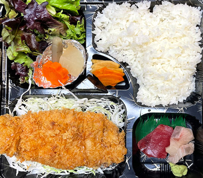 Katsu Curry Bento (incl. Curry Sauce)