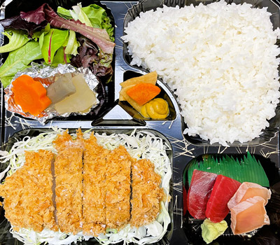 Fillet Katsu Bento