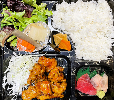 Grilled Chicken Bento