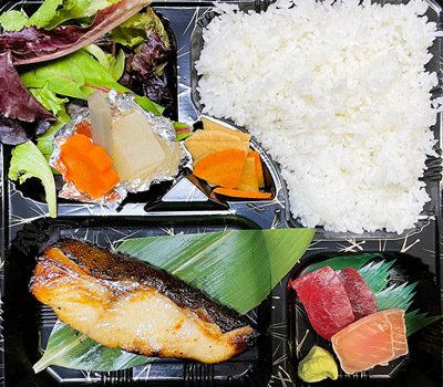 Gindara Saikyoyaki Bento