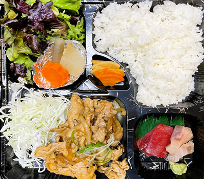 Ginger Pork Bento photo