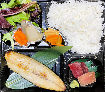 Saba Grilled Mackerel Bento