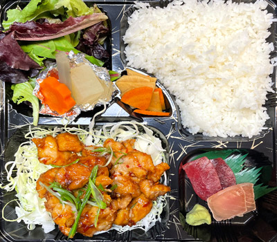 Spicy Chicken Bento