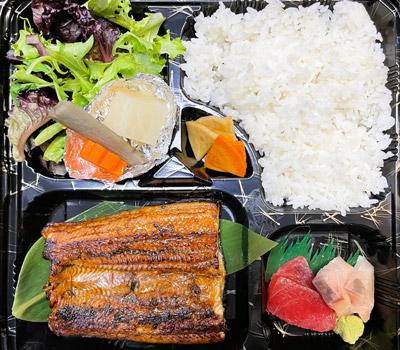 Unagi Eel Bento photo
