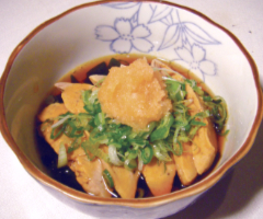 Monk Fish Liver photo