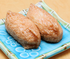 Inari photo