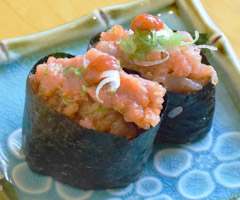 Spicy Tuna