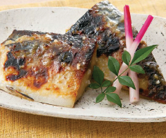 Miso Mackerel photo