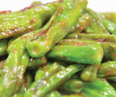 Shishito Pepper photo