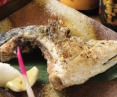 Yellowtail Collar photo