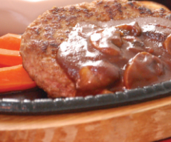 Hamburg Steak Gozen photo