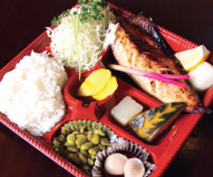 Mackerel Saikyo Yaki