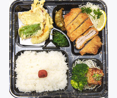 Chicken Katsu Bento photo
