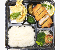 Katsu Curry Bento