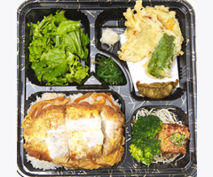 Katsudon Bento photo