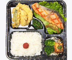 Salmon Bento photo