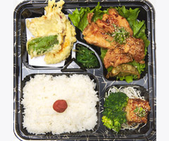 Spicy Chicken Bento