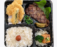 Beef Steak Bento