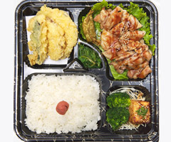 Chiken Teriyaki Bento photo
