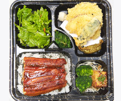 Unagi Bento