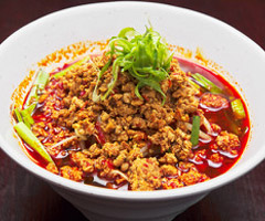 Nagoya Ramen photo